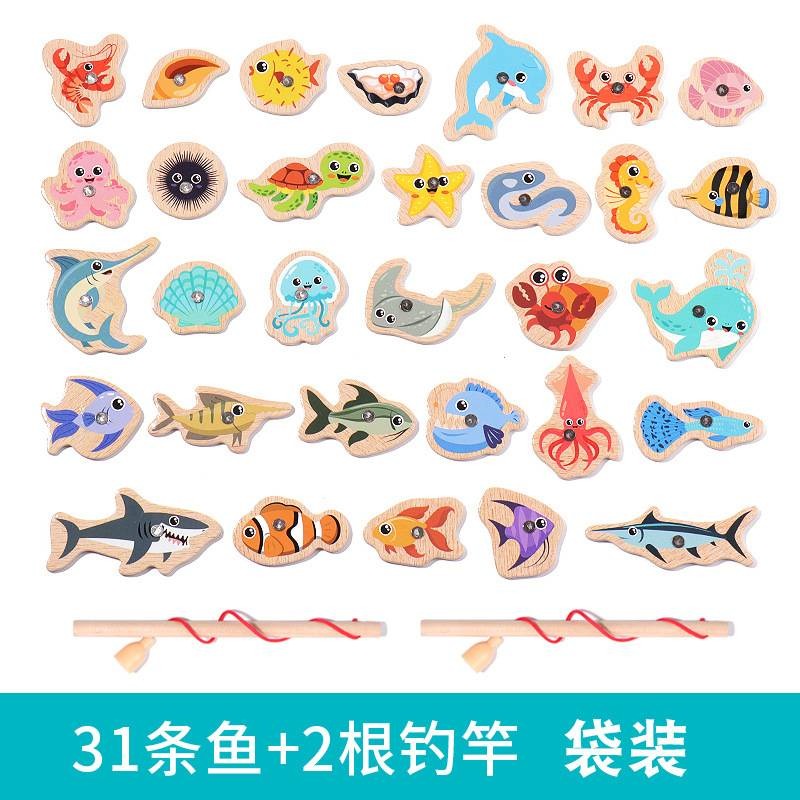 Magnetic Wooden Bucket Ocean Fishing Toy Children's Early Educational toy