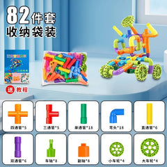 Children's water pipe building blocks educational puzzle diy plastic toys with manual book