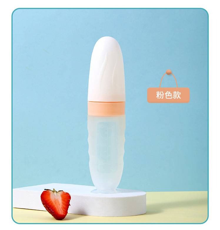 Baby Food Feeder Baby Bottle with Spoon
