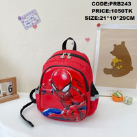3d Children Hard children's shell | Baby's World Bangladesh Bag