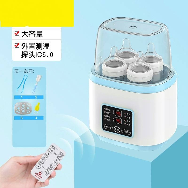 Baby feeder sterilizer/egg broiler/milk warmer total eight function with remote control option