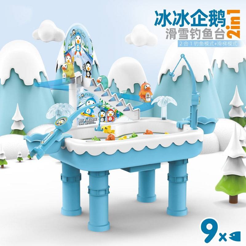 Children's magnetic fishing toy with penguin climbing stairs music Battery operated toys