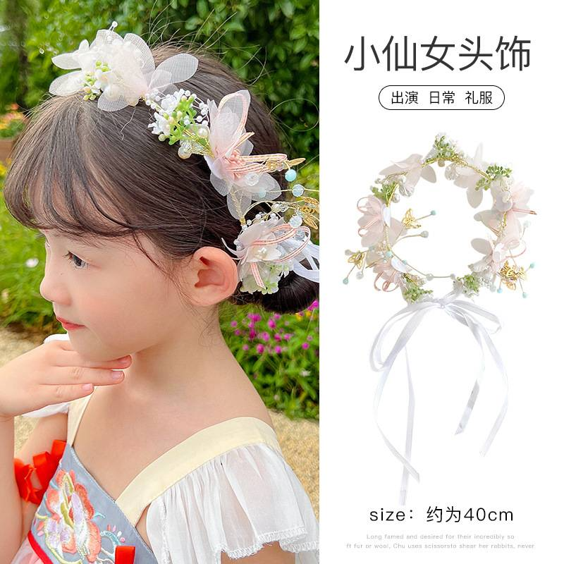 Hairband