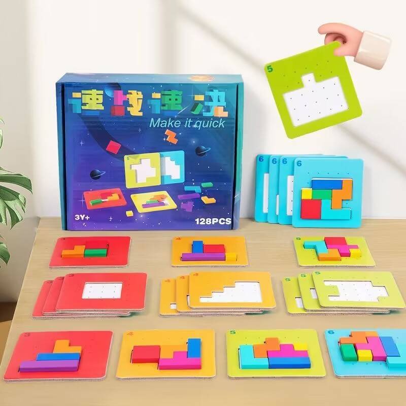 Montessori battle puzzle thinking puzzle colorful block puzzle desktop toy