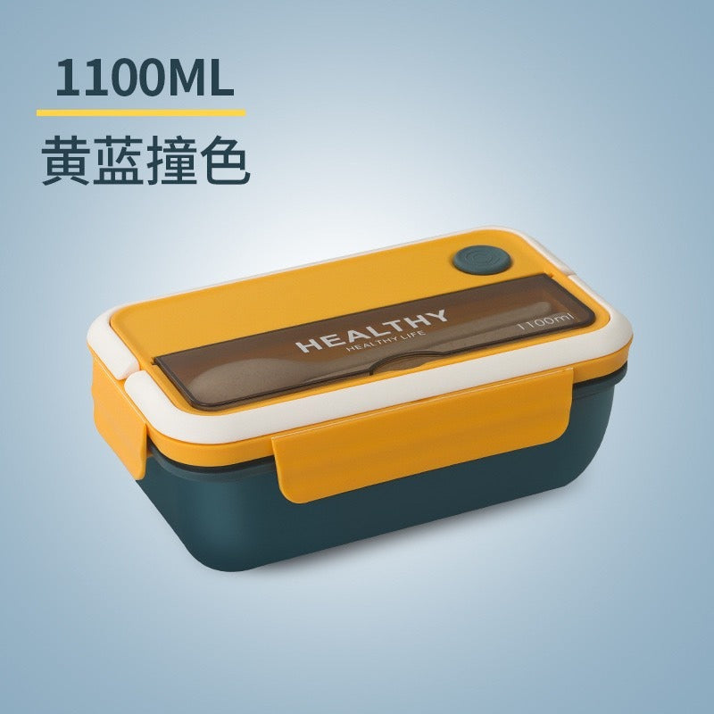 New plastic lunch box that can be microwaved for students and office worker 1100ml