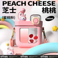 Cute High Quality Full Waterpot