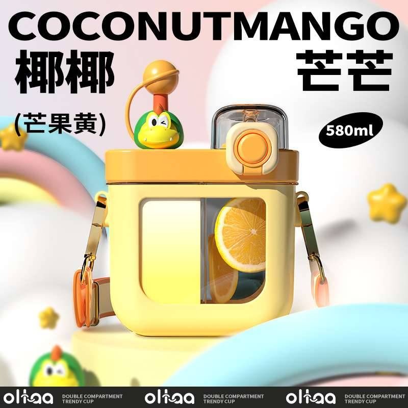 Cute high qualityfull waterpot