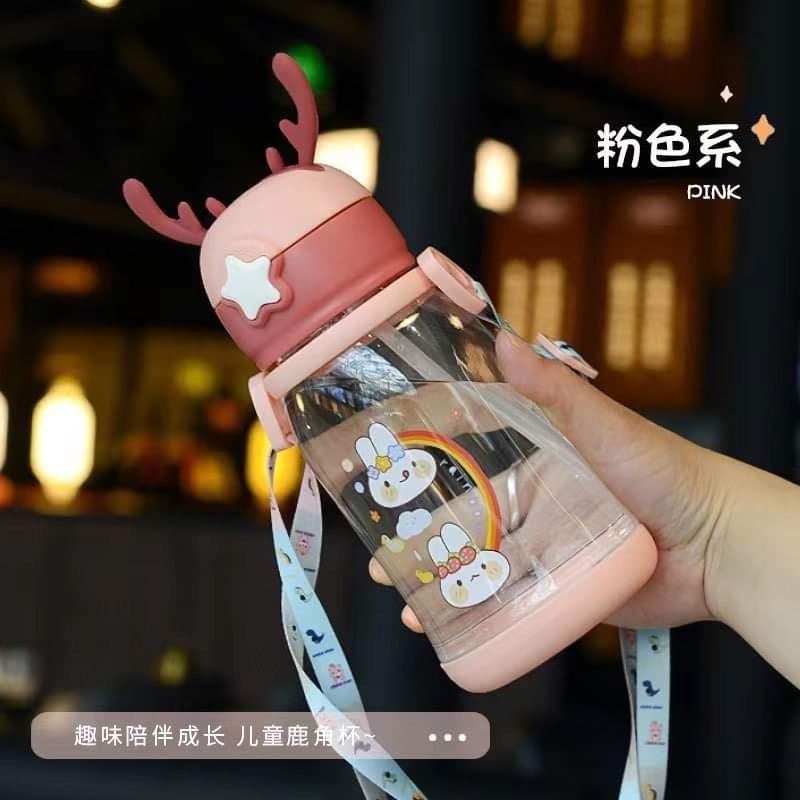 Children’s Water Bottle with Straw (600ML)