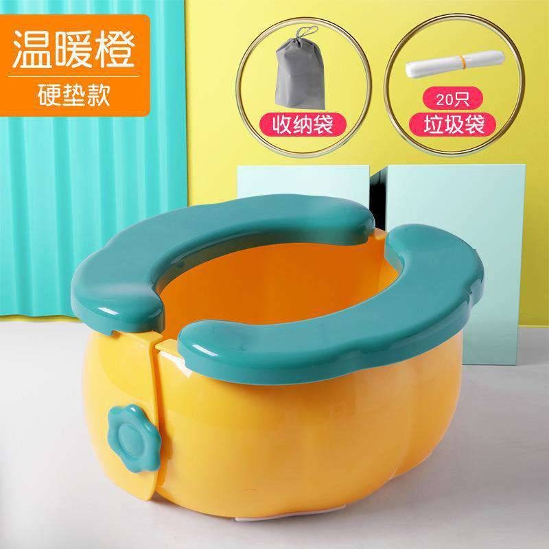 Potty Trainer