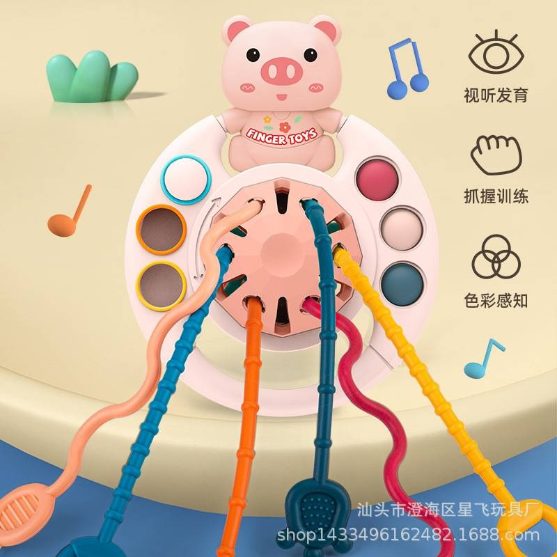Baby Educational Fun Finger pull toy can be parsed and bittiness enlightenment early education toy