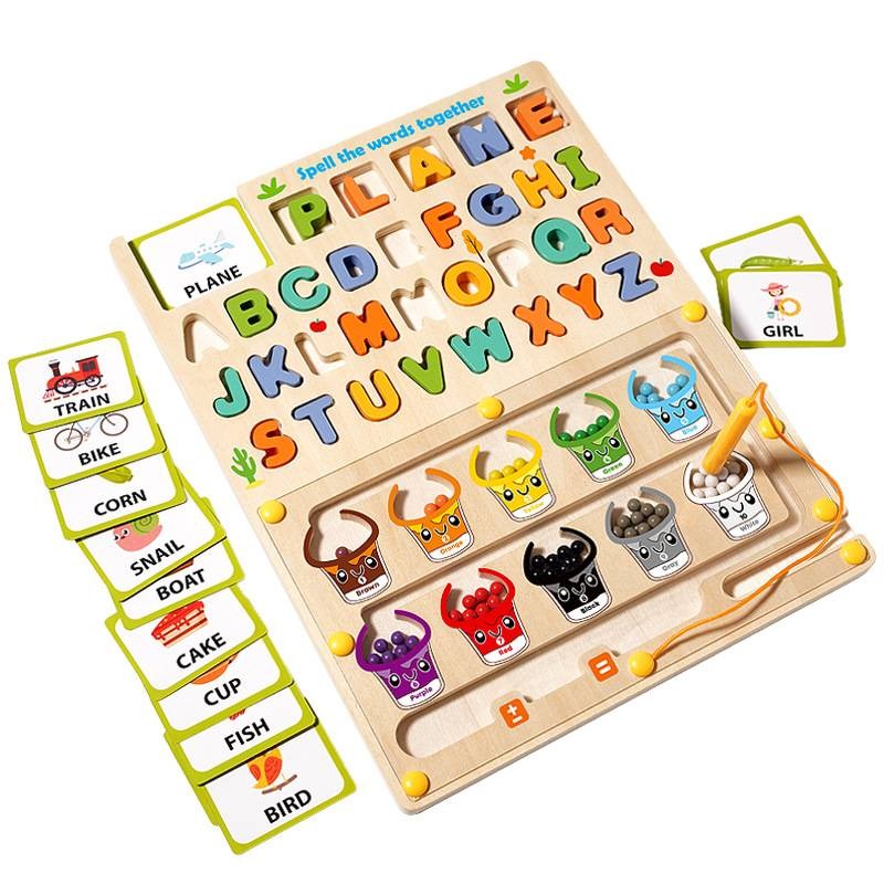 Wooden children's magnetic pen cognitive counting and spelling board ball educational toys