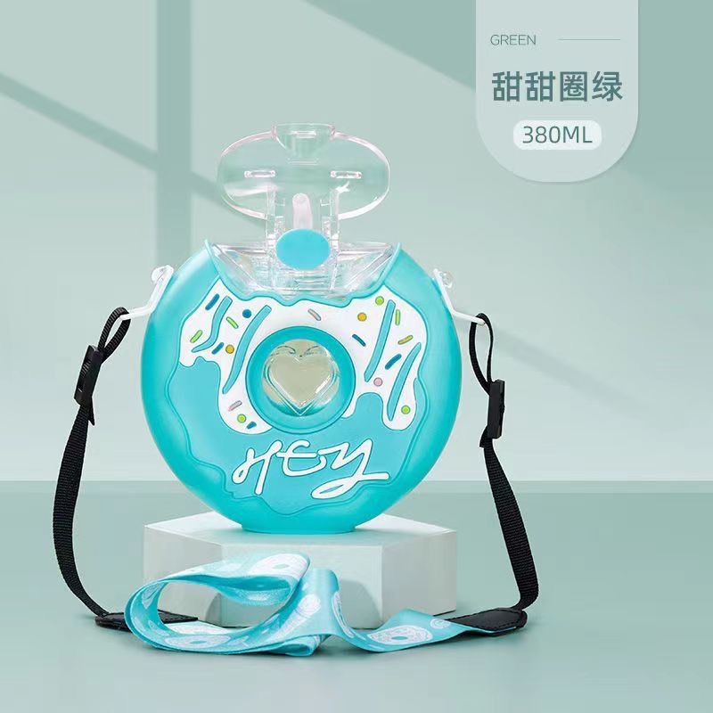 Donut children's water pot 380ml