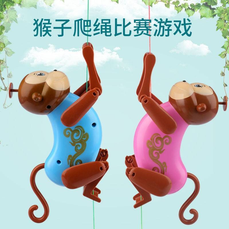 Cute Rope Climbing Monkey Clockwork Toy