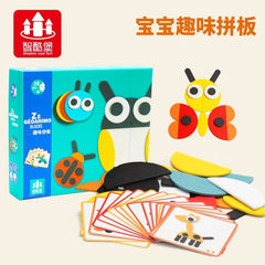 Montessori fun puzzle animal model early education tangram