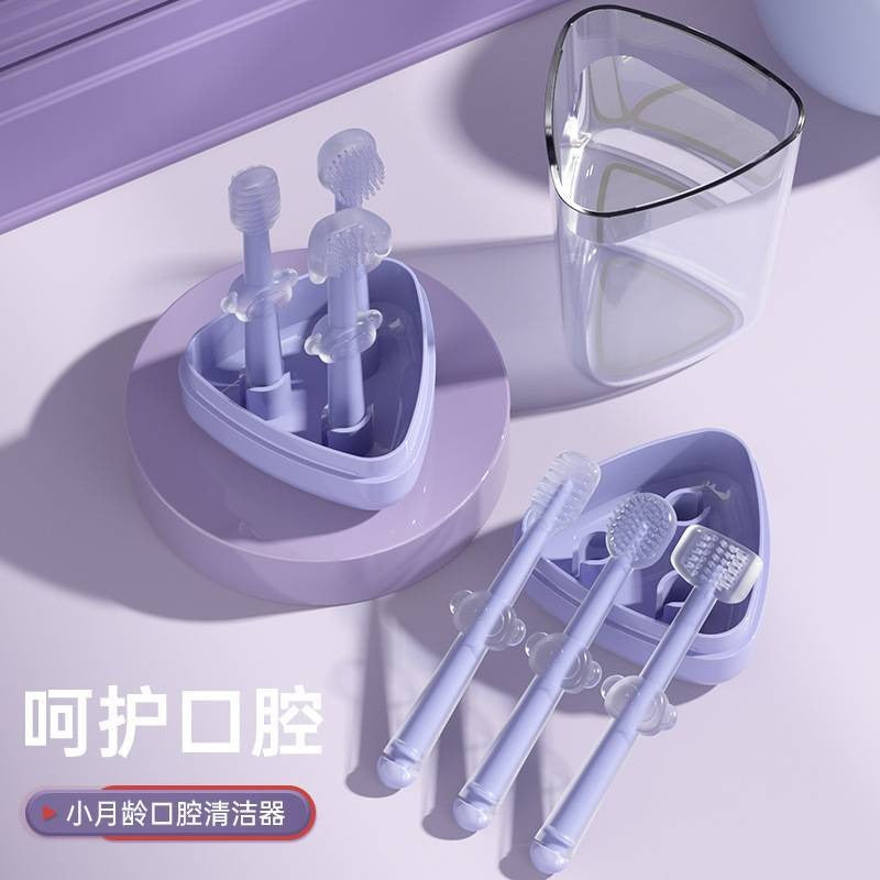 BPA Free Baby Silicone Material Tongue and Teeth Cleaner