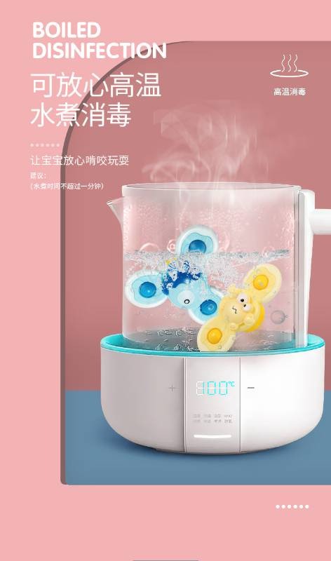 Baby Spinning Suction Cup Toy For Early Education Puzzle