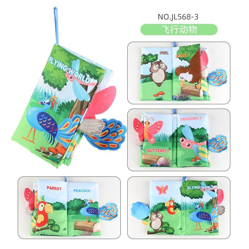 Montessori Educational Toy