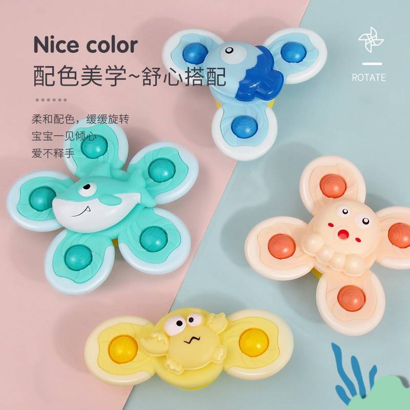 Baby spinning suction cup toy for early education puzzle