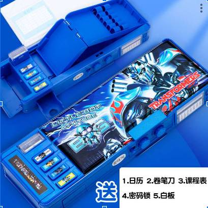 Pencil box