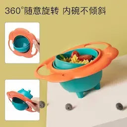 360 degree rotary baby feeding balance food bowl