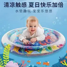 Baby's Water play Mat, tummy time mat(3feet size)