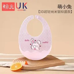 Children's Waterproof Silicone Bib with Food Catcher Bangladesh