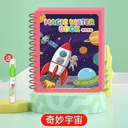 Magic Water Painting Book for Children