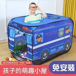 Children's tent indoor folding play house(Only Tent House))