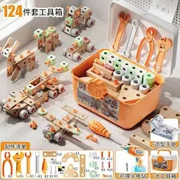 Children's educational repair tool box 3 to 6 disassembly and assembly screwdriver set 124pcss