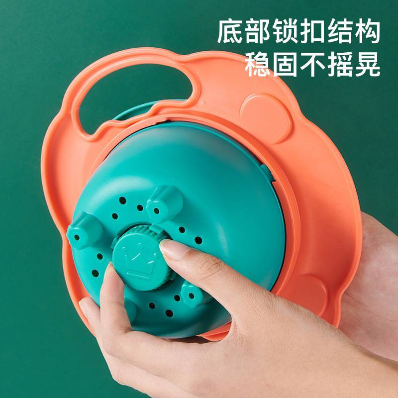 360 degree rotary baby feeding balance food bowl