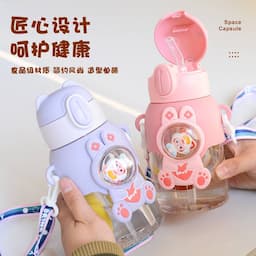 600ml baby cute water cup