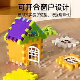 Children's educational house building blocks assembly toys block wall window model set