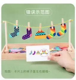 Montessori early childhood education fun dress-up puzzle ever-changing socks drying game