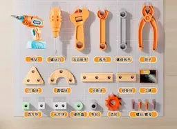 Children's educational repair tool box 3 to 6 disassembly and assembly screwdriver set 124pcss
