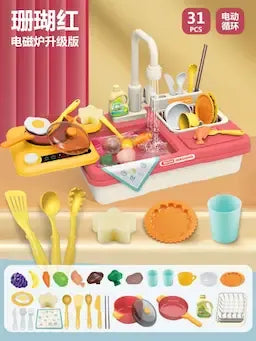 Electric Children's washing basin / sink simulation circulation water educational play
