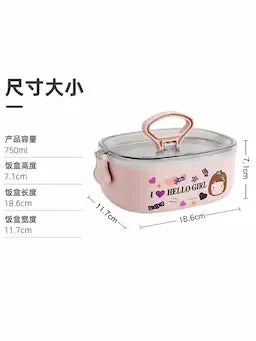 Stainless Steel Lunch Box with Lid