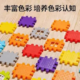 Children's educational house building blocks assembly toys block wall window model set
