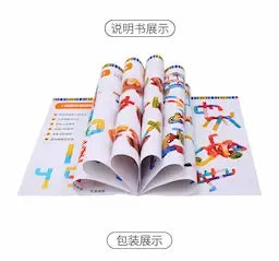 Children's water pipe building blocks educational puzzle diy plastic toys with manual book