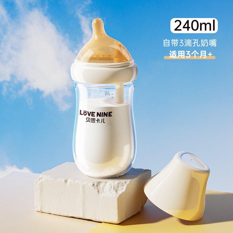 Newborn glass bottle 0-6 months high borosilicate glass baby anti-flatulence bottle liquid silicone nipple (Coffee color-english packaging) - BaBy's World
