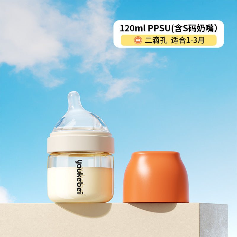 Newborn glass bottle 0-6 months high borosilicate glass baby anti-flatulence bottle liquid silicone nipple (Coffee color-english packaging) - BaBy's World
