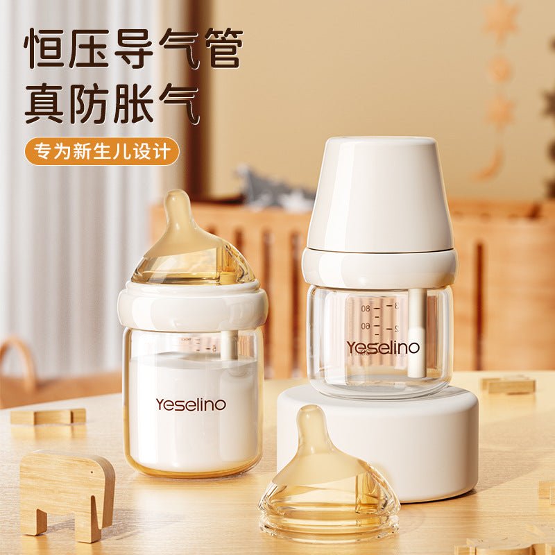 Newborn glass bottle 0-6 months high borosilicate glass baby anti-flatulence bottle liquid silicone nipple (Coffee color-english packaging) - BaBy's World