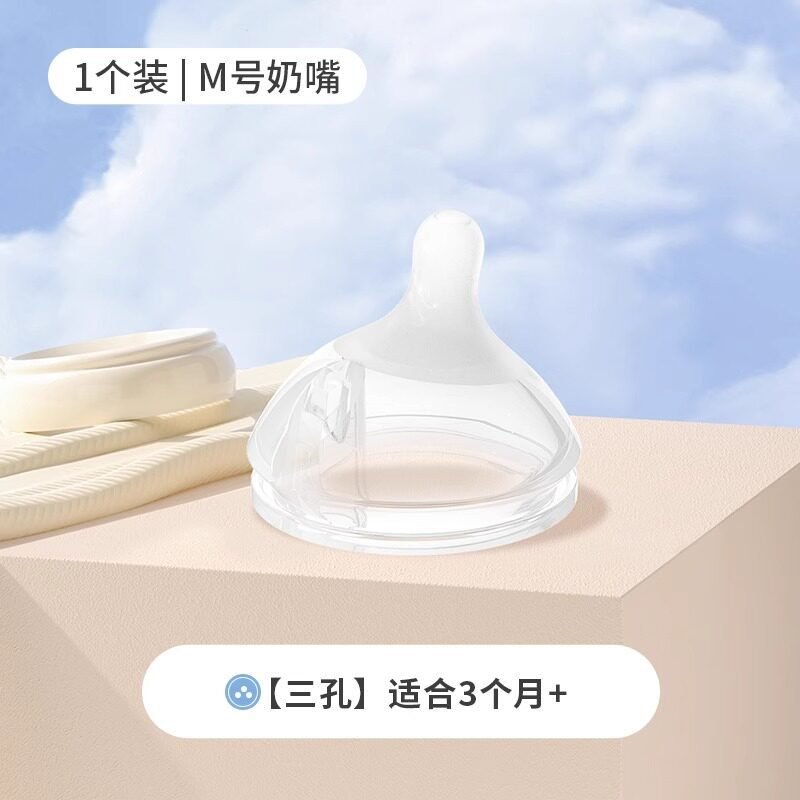 Newborn glass bottle 0-6 months high borosilicate glass baby anti-flatulence bottle liquid silicone nipple (Coffee color-english packaging) - BaBy's World
