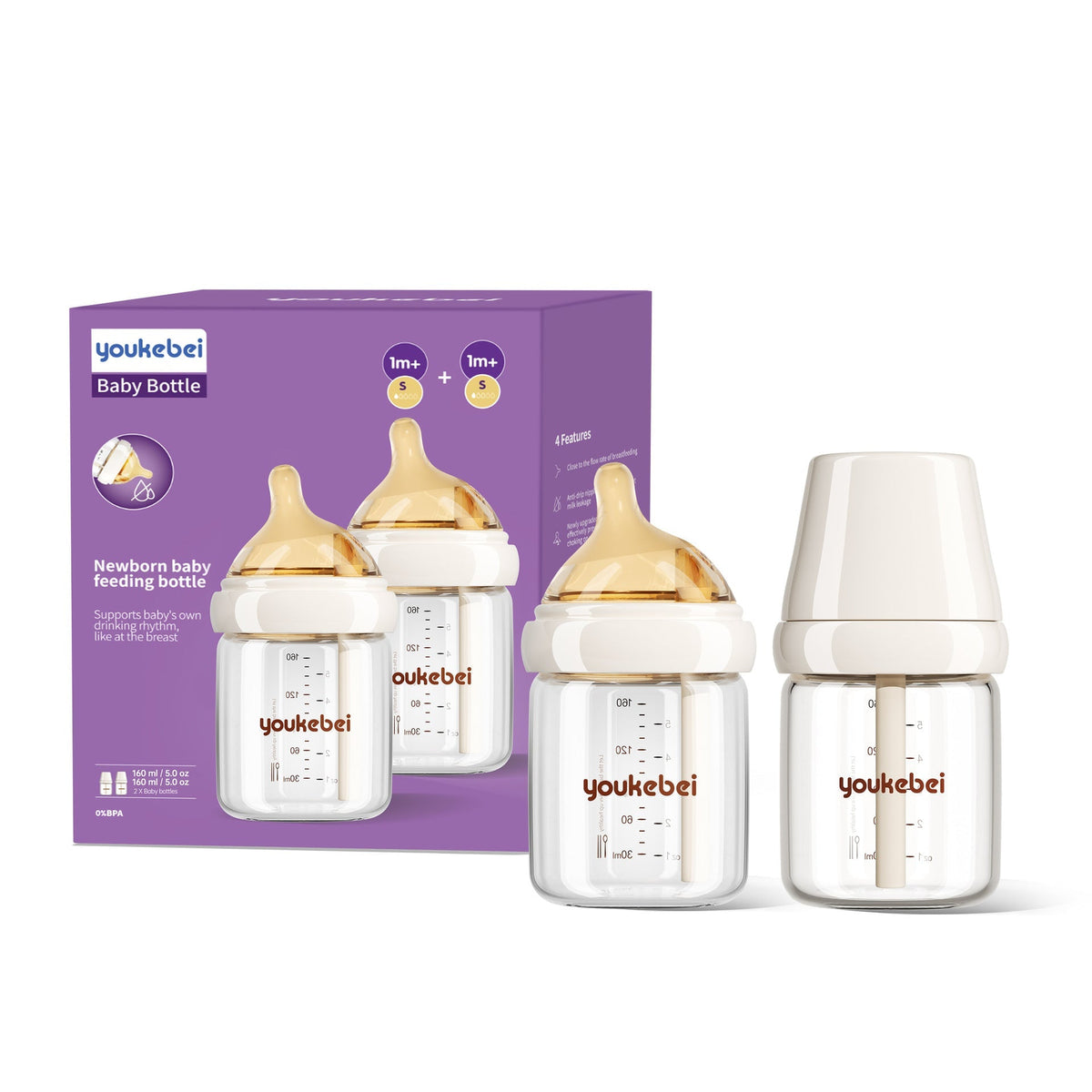 Newborn glass bottle 0-6 months high borosilicate glass baby anti-flatulence bottle liquid silicone nipple (Coffee color-english packaging) - BaBy's World