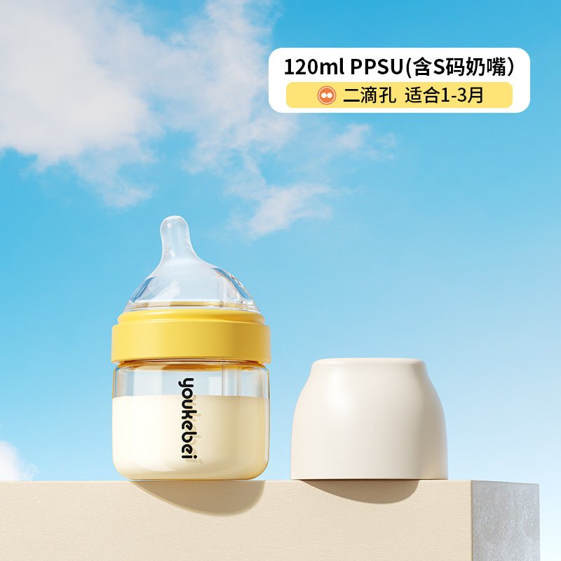Newborn glass bottle 0-6 months high borosilicate glass baby anti-flatulence bottle liquid silicone nipple (Coffee color-english packaging) - BaBy's World