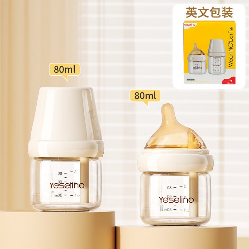 Newborn glass bottle 0-6 months high borosilicate glass baby anti-flatulence bottle liquid silicone nipple (Coffee color-english packaging) - BaBy's World