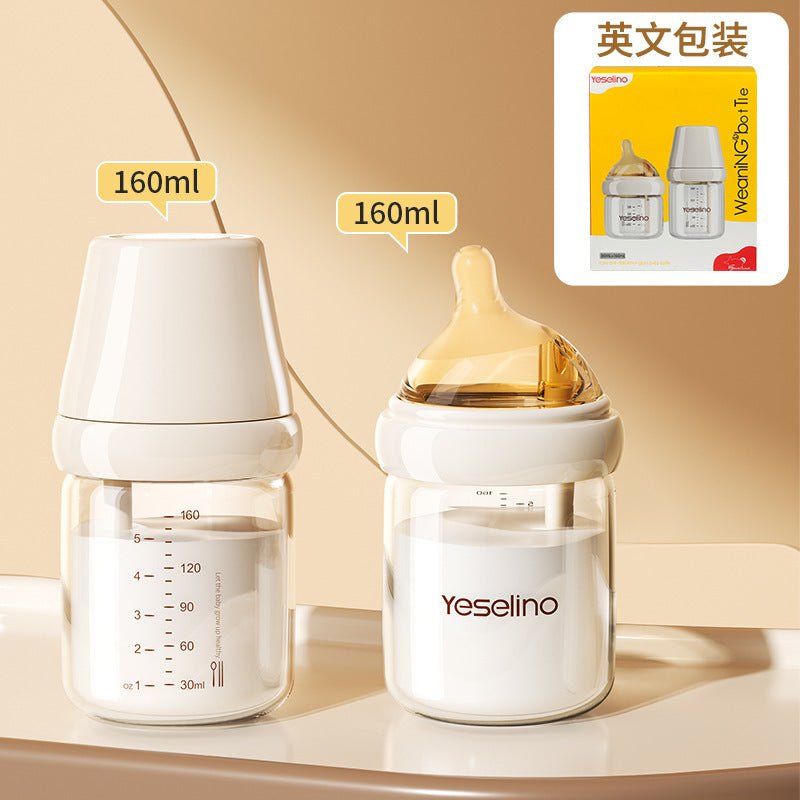 Newborn glass bottle 0-6 months high borosilicate glass baby anti-flatulence bottle liquid silicone nipple (Coffee color-english packaging) - BaBy's World