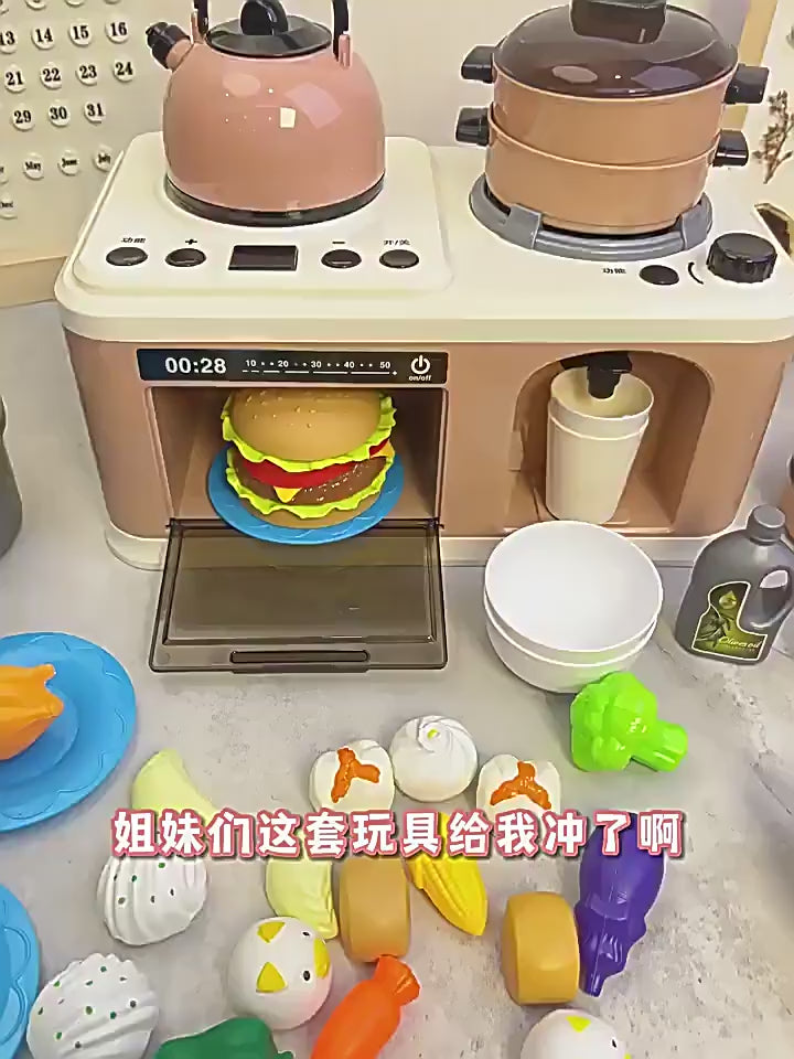 Children's Kitchen Cooking Toys Full Set of Simulated Fun Spray Multi-Functional Stove Baby Play House Cooking Gift video 1