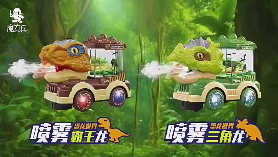 Cross-border electric universal rotating spray toy Tyrannosaurus locomotive electric sounding light children's toy car video 2