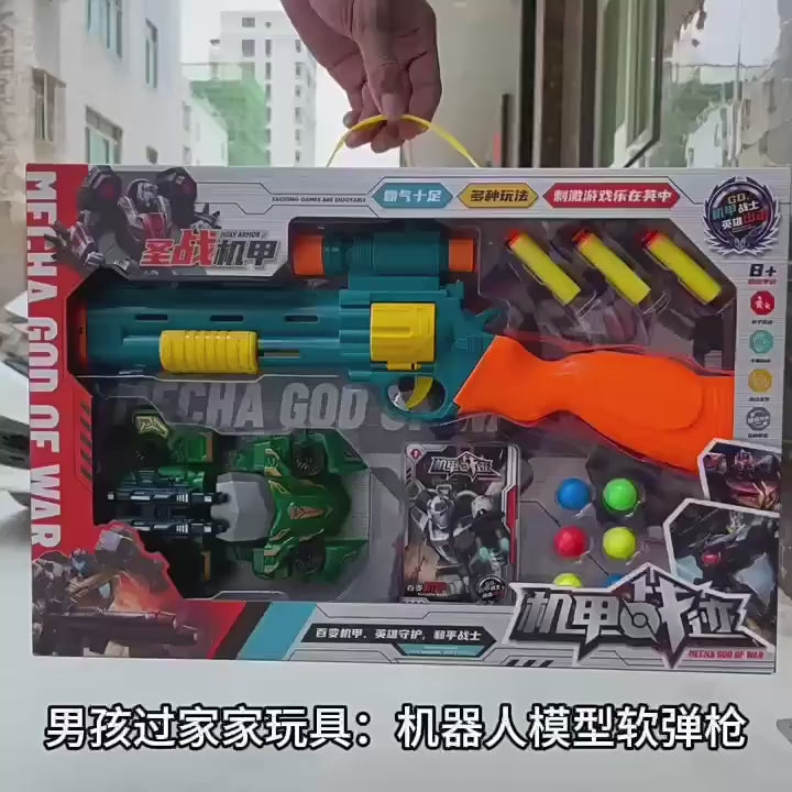 Children's deformation robot Wasp Optimus God of War King Kong model toy boy training institution gift box suit video 1