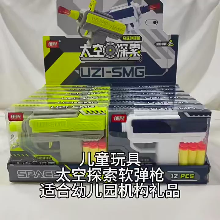 Children's toy arcade redemption gift set, boys and girls soft bullet gun box toy agency enrollment gift video 1